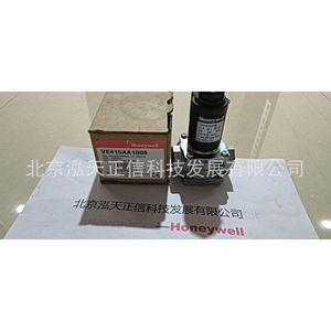 Válvula solenoide Honeywell VE415AA1008 - producto original, precio a consultar por separado, diez veces la compensación por falsificación. - Product Image 2