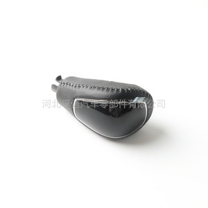 Poignée de levier de vitesses automatique Ford Mondeo, plastique noir, ergonomique, pour voiture - Product Image 1