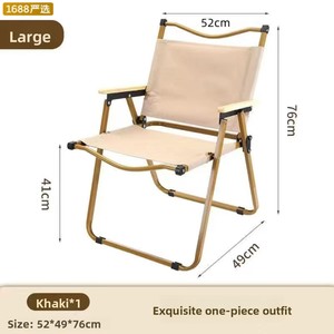 Nuova Sedia Pieghevole <span class=keywords><strong>da</strong></span> Esterno in Acciaio ad Alto Tenore di Carbonio, Design Kermit, Portatile <span class=keywords><strong>da</strong></span> Viaggio, Arredo Pieghevole per <span class=keywords><strong>Campeggio</strong></span> - Product Image 6
