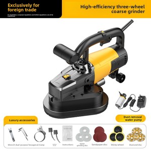 Nueva máquina pulidora manual de desbaste para paredes, cemento, masilla y pisos de hormigón, accionada por motor para desbaste eficiente. - Product Image 6