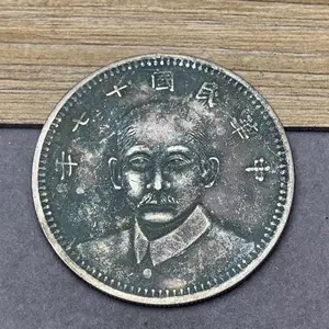 Green embroidery package paste Sun Yat-sen silver dollar fifteen fifty-six seventeen eighteen years national government three