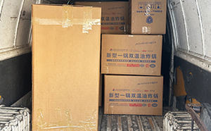 เครื่อ<span class=keywords><strong>ง</strong></span>ทอดสแตนเลส Hansu ขนาดอุตสาหกรรม 25 ลิตร สำหรับ<span class=keywords><strong>ทอด</strong></span>ไก่ <span class=keywords><strong>ปลา</strong></span> กล้วย และทำความสะอาด<span class=keywords><strong>ง</strong></span>่าย - Product Image 5