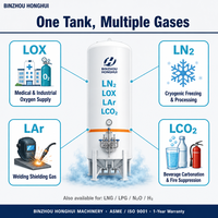 Réservoir cryogénique isolé d'occasion pour stockage multi-gaz en vrac (GNL, LYN, LOX, LAR, CO2) – Vente directe usine de gaz industriels en gros