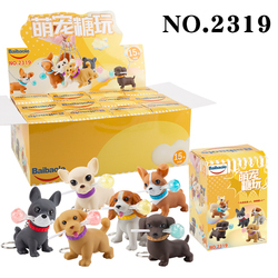 2319 (chiens)
