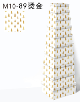 Boîtes cadeaux de Noël en carton rigide recyclé, 10 tailles, pour emballage de fêtes, rangement de bougies et présentation de cadeaux