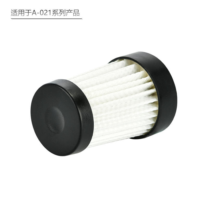 Élément filtrant A-015