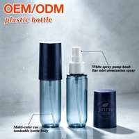 Botella Redonda de Spray Minimalista Premium en Azul Marino Mate con Tapa Pulverizadora, Envase de Tóner Recargable a Prueba de Fugas, Soporte ODM para Cosméticos