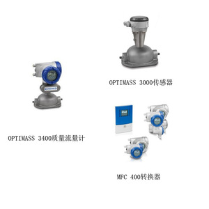 เครื่องวัดอัตราการไหลแบบมวลโครอิโอลิส Krohne Optimass 6400 สำหรับแก๊สและของเหลว ทนอุณหภูมิสูง ทนแรงดันสูง ติดตั้งแบบหน้าแปลน - Product Image 1