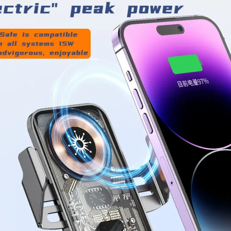 Смарт-датчик автомобильное беспроводное зарядное устройство Держатель для мобильного телефона 15 Вт Wlerless зарядный держатель вентиляционного отверстия