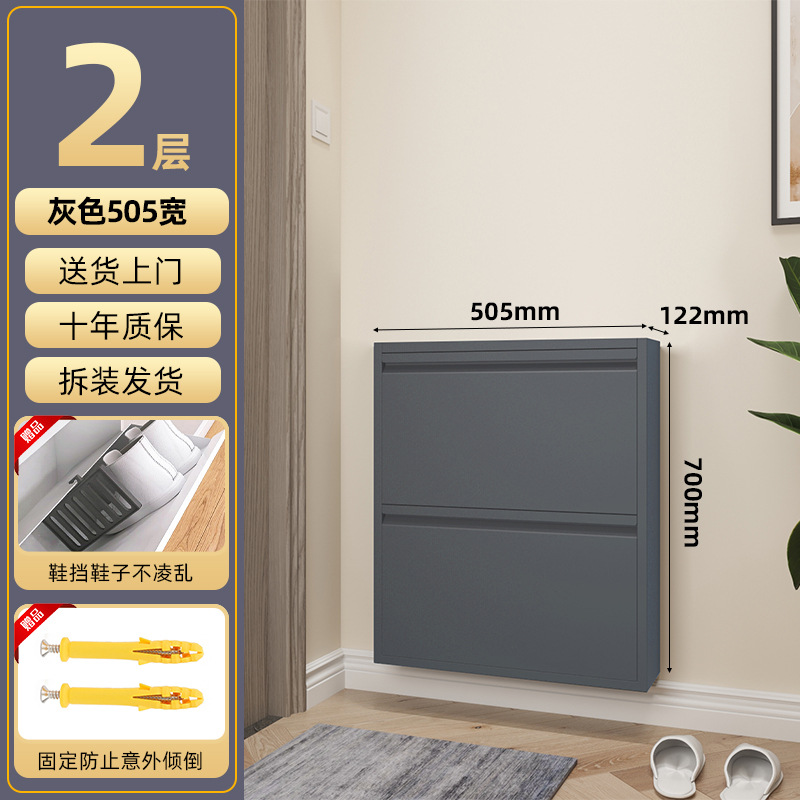 Bloque de zapatos gris de 12 cm, doble capa y 505 de ancho.