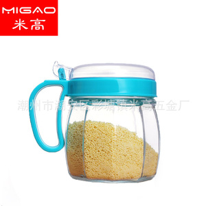 Migao Glass Condiment Jar Set With Handle Airtight Seal Colorful <b>Kitchen</b> <b>Spice</b> Storage Container Size M - Product Image 2
