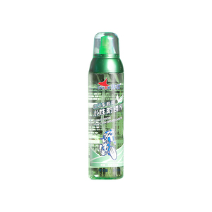 Cylion Vente en gros Chaîne de vélo universelle longue durée <span class=keywords><strong>Antirouille</strong></span> Vélo Métal <span class=keywords><strong>Antirouille</strong></span> Inhibiteur de rouille - Product Image 5