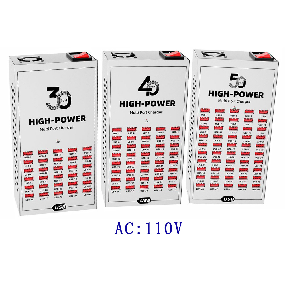 Blanc-50 ports / 110V