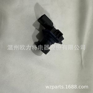 กล้องมองหลัง BT4Z-19G490-B สำหรับรถฟอร์ด รุ่นปี 2011-2014 แรงดันไฟ 12V ตำแหน่งด้านหลัง - Product Image 2