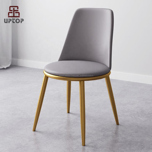 (SP-LC823e) Contemporain <span class=keywords><strong>grâce</strong></span> tapissé dinant des chaises/chaises en métal pour meubles <span class=keywords><strong>de</strong></span> café - Product Image 1