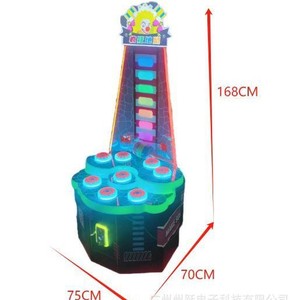 Two-Person Children's Whack-A-Mole Game Coin-Operated <b>Arcade</b> Indoor Mall Game Machine Wooden <b>Box</b> for Ages 3+ - Product Image 4