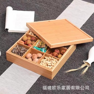 <b>Tea</b> <b>tray</b> for cooking around a stove, wedding decoration <b>tray</b>, snack <b>tray</b>, four-compartment or nine-compartment dried fruit - Product Image 1