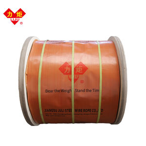 Стальной трос 6 * 25Fi, смазанный трос высокого качества, оцинкованный непокрытый подъемный кран - Product Image 4