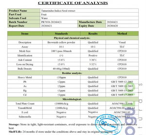 Extracto de Semilla de Tamarindus Indica de Alta Calidad 10:1, Polisacárido de Semilla de Tamarindo Soluble en Agua para Ingredientes Cosméticos y Alimentarios - Product Image 2