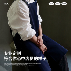 A-Line Waterproof Apron Dark Green Solid Color Work Suit Kitchen Uniform Water Resistant - Product Image 3
