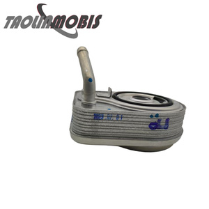 مبرد زيت المحرك عالي الجودة بالجملة لقطع غيار السيارات لهيونداي وكيا 26410-2B710 264102B710 - Product Image 5