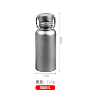 Bouteilles en titane léger à paroi simple, portables, étanches, 100 % titane pur, bouteille d'eau, bouteille de sport pour la salle de sport, vente en gros