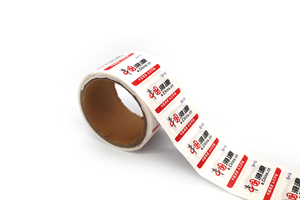 Etiqueta <span class=keywords><strong>RFID</strong></span> <span class=keywords><strong>UHF</strong></span> de Largo Alcance (860-960 MHz) con Adhesivo Personalizado para Gestión de Activos y Seguimiento de Inventario - Product Image 4