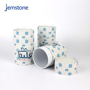 Custom Eco-friendly Coffee Bean Powder Cardboard Cylinder Gift <b>Box</b> Packaging Food Grade <b>Luxury</b> Paper Tube Packaging - Product Image 2