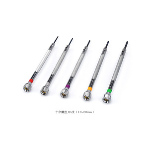 0.6-2.0mm Micro orologio e cacciavite gioielliere Mini cacciavite piatto per <span class=keywords><strong>orologiaio</strong></span> - Product Image 1