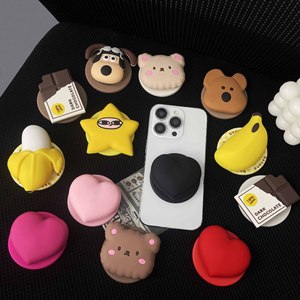 Mode mignon crémeux étoile Design support de téléphone support de coussin d'air en Silicone magnétique avec dessin animé lune peau-sensation support de téléphone en plastique - Product Image 6