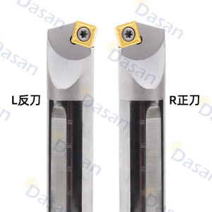 DASAN SSKCR/L เครื่องมือเจาะรูภายใน 16 มม. เส้นผ่านศูนย์กลางขั้นต่ำ 150 มม. ความยาวสี่เหลี่ยมจัตุรัส ใบมีดตัด 75 องศา - Product Image 2
