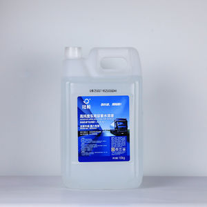 Solução de Ureia LAND WHALE AUS 32 10kg - Fluido de Escape Diesel (DEF) de Alta Pureza para Veículos Comerciais Pesados - Product Image 5