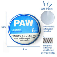 Nouveau jouet sonore pour chien transfrontalier Simulation de la bouche Cigarette en peluche Jouet à mâcher pour animaux de compagnie Ventes directes d'usine