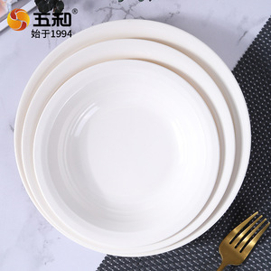 Melamine Round Plate White 627 628 P3065629 Steak Plate Hotel Restaurant Use - Product Image 1