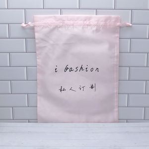 Large Satin <b>Drawstring</b> <b>Pouch</b> pink Custom Dust Bag Personalized <b>Pouch</b> Shoe Bag Packaging - Product Image 6