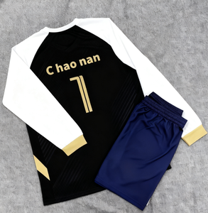 Camiseta de Fútbol de Manga Larga 25-26 - Traje de Entrenamiento de Fútbol de Alta Calidad, Diseño Clásico, 100% Poliéster, Secado Rápido, Transpirable - Product Image 6