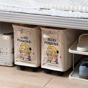 Caja de almacenamiento debajo de la cama para dormitorio, gran capacidad, rectangular, de tela no tejida con ruedas para ropa de estudiantes y artículos diversos. - Product Image 1