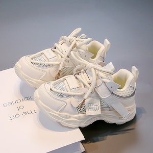 Zapatillas Deportivas de Verano para Niños, Hombres, Mujeres, Bebés, Estilo Deportivo, Casual, con Suela Suave y Antideslizante - Product Image 2
