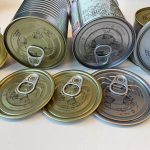 Couvre-boîte en fer blanc TFS ETP à ouverture facile, couvercle à ouverture complète pour poisson, viande, fruits, chewing-gum, sandwich, lait, pain, sucette - Product Image 5