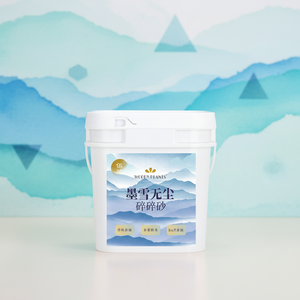 Litière pour chat en minéraux bleus de haute qualité, agglomération rapide, contrôle des odeurs, 99 % sans poussière, hautement absorbante, formes mélangées, sable concassé, 8 kg/10 L - Product Image 1