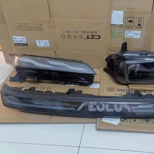 Faro Anteriore e Luce Diurna per Carrozzeria Auto a Prezzo di Fabbrica per Dongfeng HUGE A04063R0200 - Product Image 4