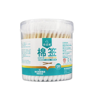 Hisopos de algodón de doble punta Beswell para cosméticos, uso doméstico, flores de kapok, limpieza de oídos para niños, limpieza del ombligo - Product Image 2
