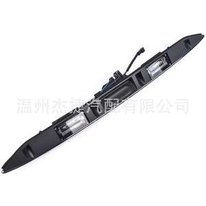 Interrupteur de hayon pour BMW Mini R50 R52 R53 51137074020, neuf, en plastique, pour usage industriel - Product Image 3