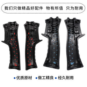 Carcasa de nailon para antorcha de soldadura, cubierta protectora de dos colores de 200A para soldadura de aluminio con inversor de pulso y protección de gas. - Product Image 2