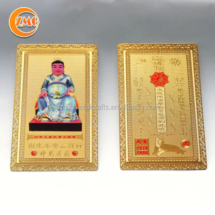 Wholesale gold brass Sixty Jiazi Bing Yin Taisui card 1926 to 1986 General Geng zhang for Year of the Tiger