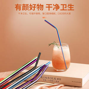 Paille à boire écologique en acier inoxydable 304, épaisse, en métal, coudée, jetable, sans plastique, pour Bubble Tea - Product Image 2