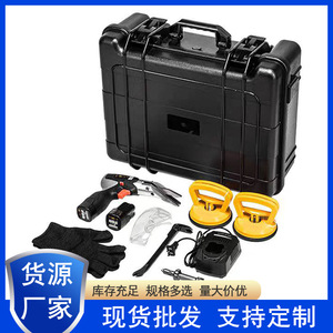 Fire Rescue <b>Electric</b> Breaker XL-BLQ-2 Portable Glass Crusher Multi Purpose Window Breaker Emergency Tool <b>Kit</b> - Product Image 5