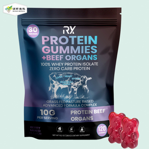 Gummies protéinés végétaliens à base de plantes, sans sucre, collation riche en protéines pour la <span class=keywords><strong>musculation</strong></span> et une alimentation saine et sportive - Product Image 1