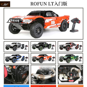 ROFUN LT 2024 Motor <span class=keywords><strong>de</strong></span> dos tiempos <span class=keywords><strong>de</strong></span> un solo cilindro 4X4 2,4G 36CC RTR Gas gasolina RC Nitro camión 1/5Th 4WD Baja TRUCK MODELO <span class=keywords><strong>DE</strong></span> Hobby - Product Image 6
