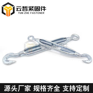 Venta Directa de Fábrica, Tensores de Cable Metálico de Hierro Maleable Galvanizado OC Hechos a Medida, Tecnología de Forja por Caída - Product Image 5